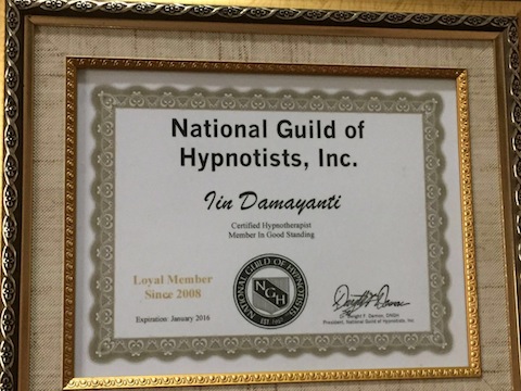 national-guild